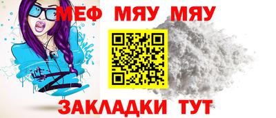 MDMA Premium VHQ Пенза