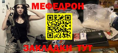apvp Партизанск