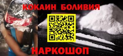 apvp Партизанск