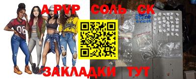 MDMA Premium VHQ Пенза