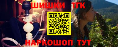 apvp Партизанск