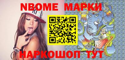 apvp Партизанск