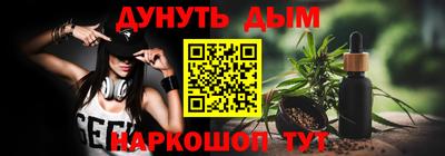 apvp Партизанск