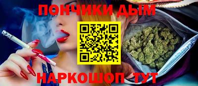 MDMA Premium VHQ Пенза