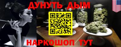 MDMA Premium VHQ Пенза