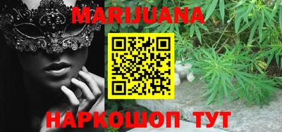MDMA Premium VHQ Пенза