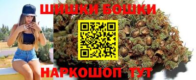 MDMA Premium VHQ Пенза