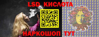 apvp Партизанск