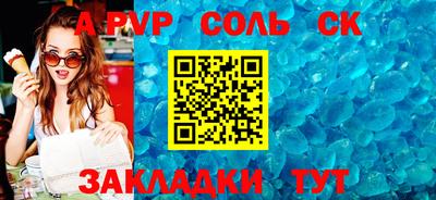 MDMA Premium VHQ Пенза