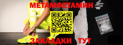 apvp Партизанск