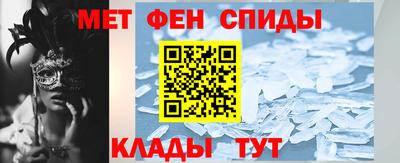 apvp Партизанск