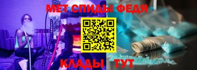 MDMA Premium VHQ Пенза