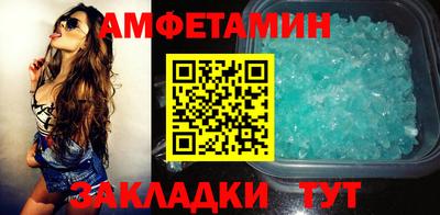 MDMA Premium VHQ Пенза