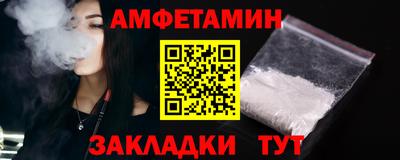MDMA Premium VHQ Пенза