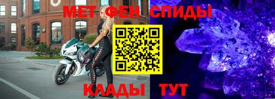 apvp Партизанск