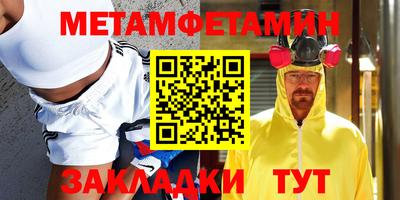 apvp Партизанск