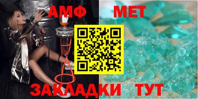 MDMA Premium VHQ Пенза