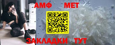 MDMA Premium VHQ Пенза