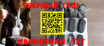 прущий лед Первоуральск