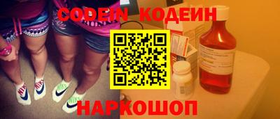MDMA Premium VHQ Пенза