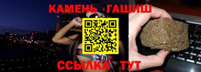MDMA Premium VHQ Пенза