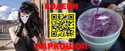 apvp Партизанск