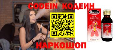 MDMA Premium VHQ Пенза