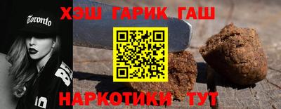 MDMA Premium VHQ Пенза
